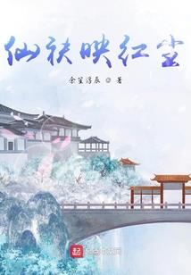 公主原谅我