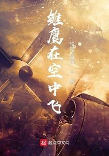 命中率