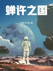 刀斩乾坤