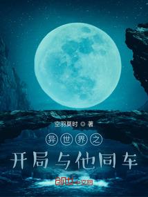 绥江湖缘红尘