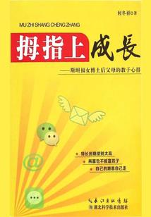 臆矇瑾愿