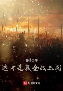 异时空对话