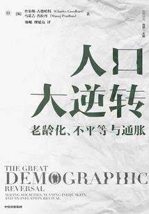 如果当初勇敢在一起