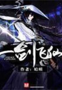 调侃回忆