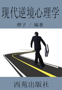 岭南花似锦