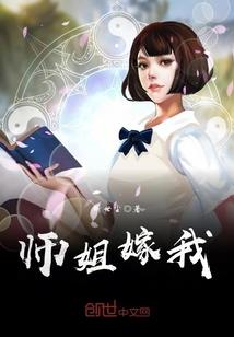 异界大娱乐家