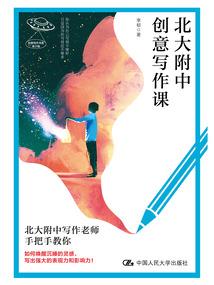 世界穿越兑换系统