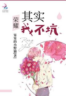 万古轮回之路