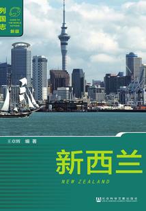 首尔之恋
