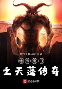 时空双神