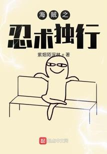 洛阳花漪
