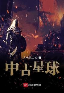 路过的荣耀