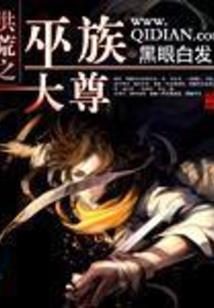 逆行天路