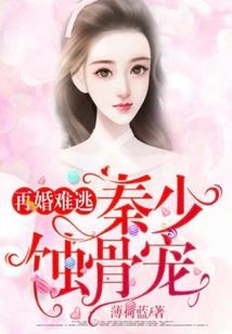 妖神在上