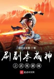 京剧振兴系统