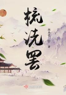雷恩克斯之斩