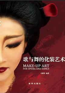 邪王盛宠霸王妃