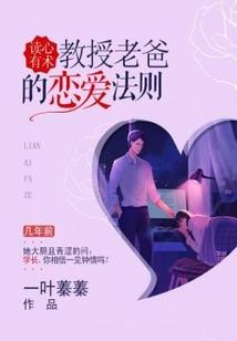 重生后，全能影后燃炸了