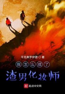 卡拉什尼科夫