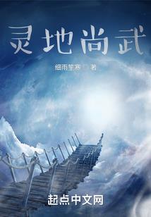 生命中的十七天