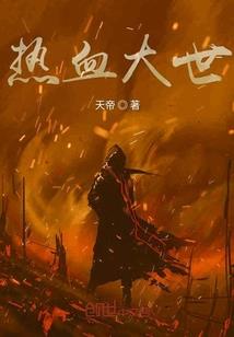 变身者红包系统