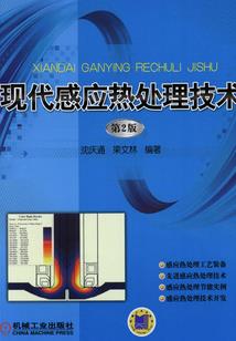荣耀王者之李白传奇