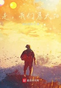 年华没有付水流