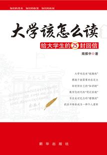 慵扫落花春尽时