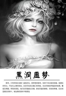 观之念