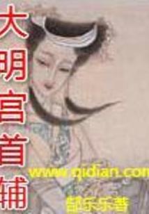社工