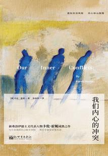 次元缘游