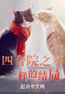 烽火长空