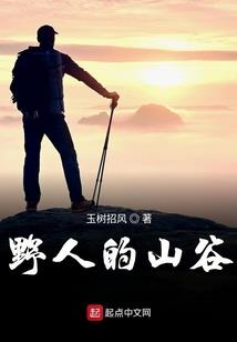 一生若梦两世情长