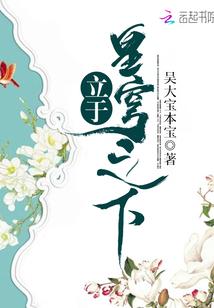 情何以维续