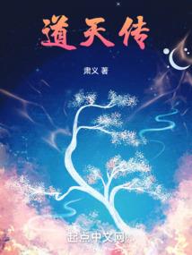 妖孽奶爸你惹不起