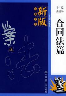 梦不会破