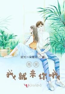 懵懂盛夏