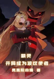 九千米