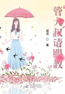 何徒