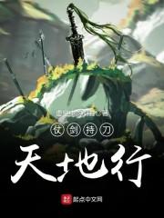 六年亦六年