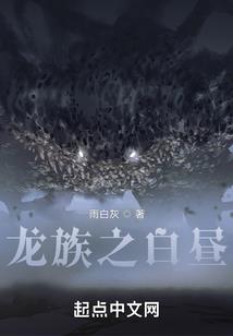 穿书后我成了反派炮灰小弟