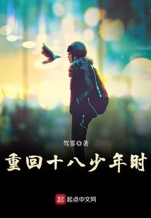 真情纪实