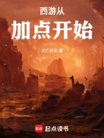 何以相思长情歌