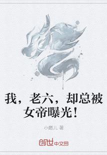 天上星辰皆你我