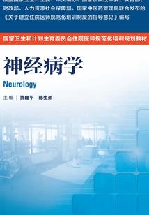 快穿：男主大人求放过