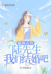 重生之都市痞仙