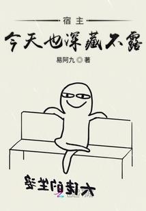 没有想得那么远
