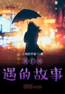 在年代文里当干饭王