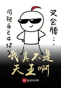 随身悠闲乡村生活