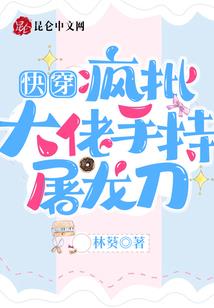1995之全球重生